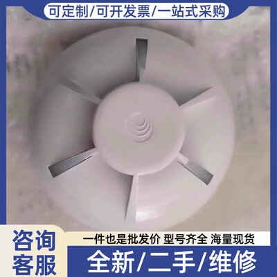 议价议价CONSILIUM康士廉 器 -PH 5101610-00 211603974