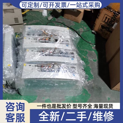 议价伦次变频器 EVS9324-EK EVS9323-EK