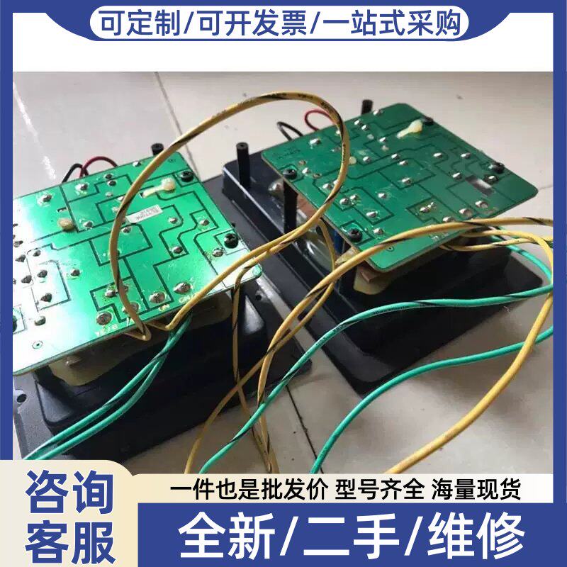 议价议价JbL4208分频器一对,无修好的!价格实惠议