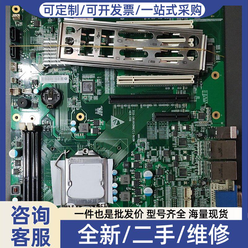 议价议价工控机工业主板EC0-1816V2NA(C)-6COM,