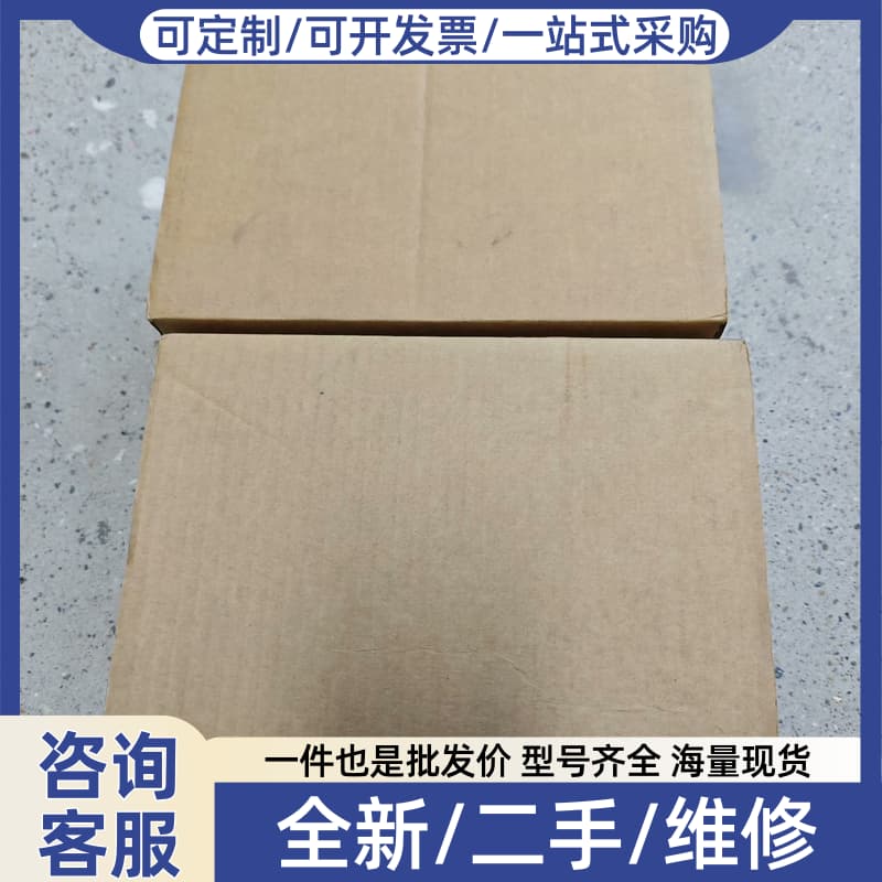 议价赫希曼RS20交换机336A4940JDP8M2T1DAE