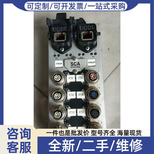 议价 huer 0009.556251实物拍摄 *