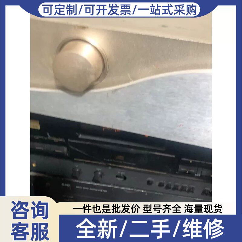 议价议价钟神世纪版JA-88C级功放