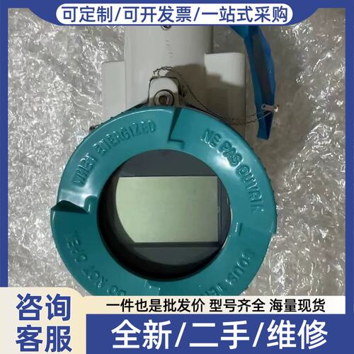 议价议价压力变送器 7MF300-1QB01-5SM2-Z