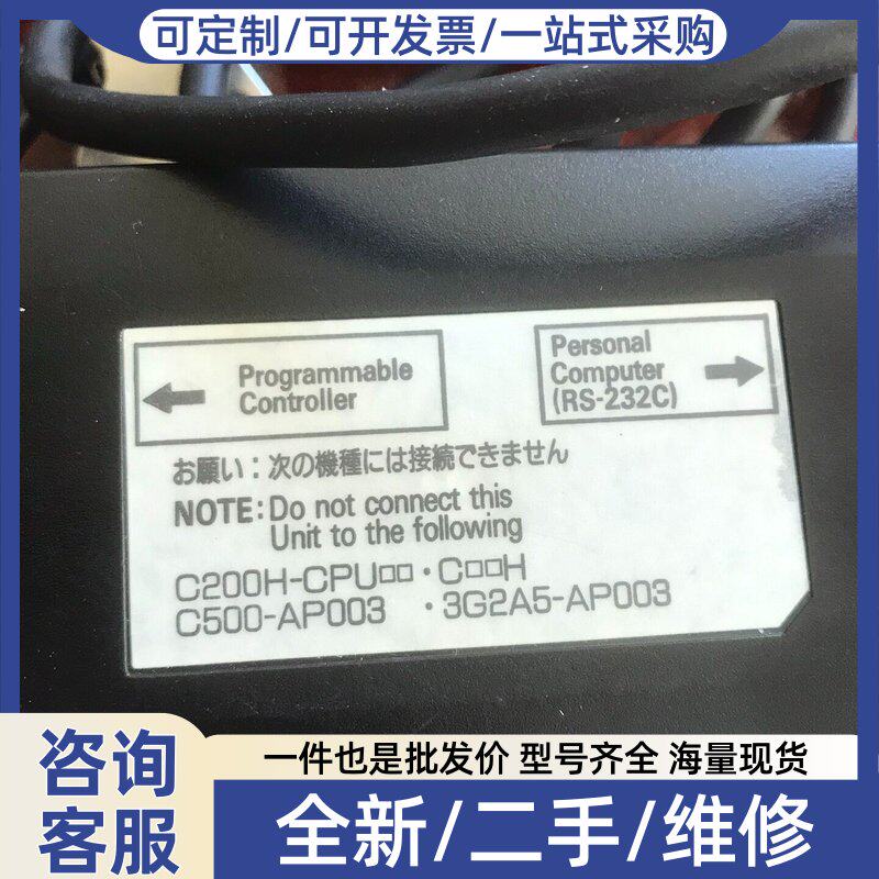 议价议价CQM1-CIF02