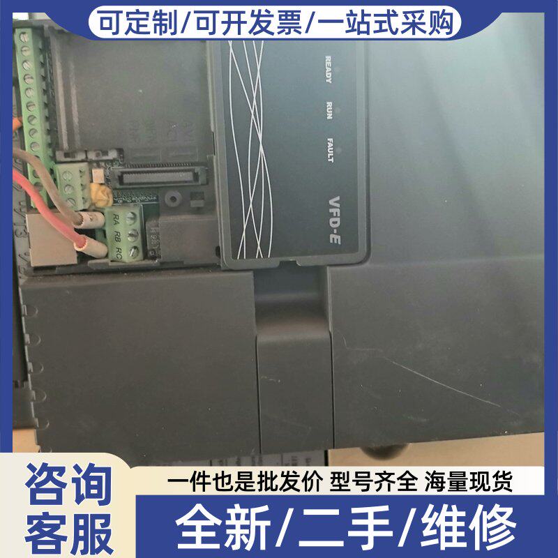 议价变频器V110E43A一台,功能包好,成色靓丽,较重