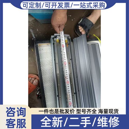 议价议价2个MXI2S-L20-S800-03-T-20-MK-