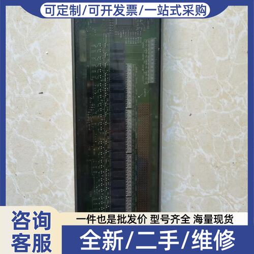 议价议价安捷伦34903A