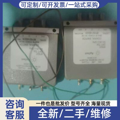 议价agilent安捷伦8762C同轴开关{鹏辉设备}