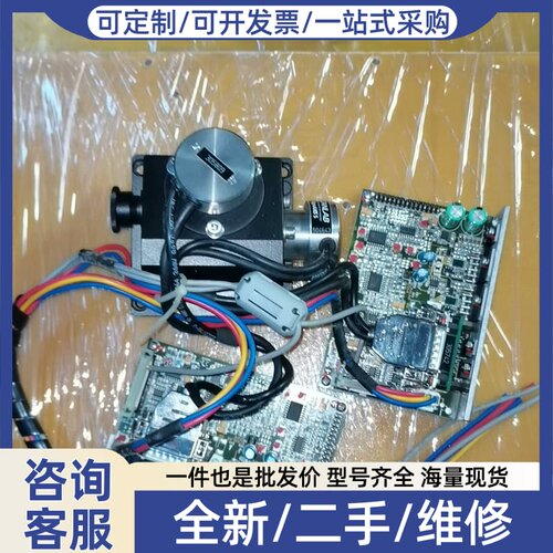 议价SCANL激光振镜电机，型号dynAXIS S，