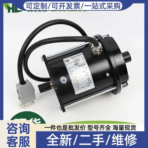 议价电梯门电机YVP220V-200 FBA24350AM 三相异步马达 适用奥的斯