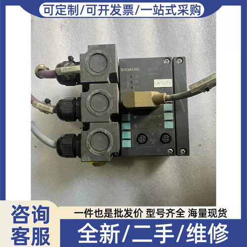 议价议价6GT2 002-0EB00跟6GT2 002-0EB20的