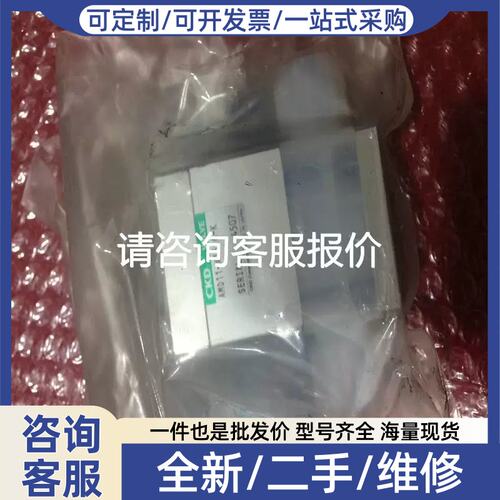 议价议价 AMD11-X1516-K 气控阀