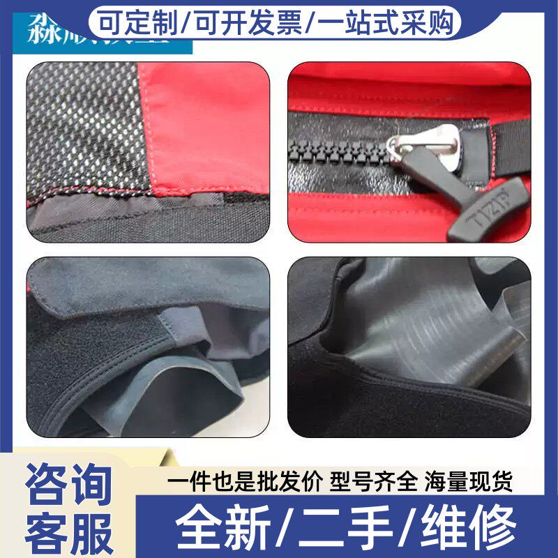 议价救援防汛应急救生套装大浮力单人救援队单兵套装个人组合装备