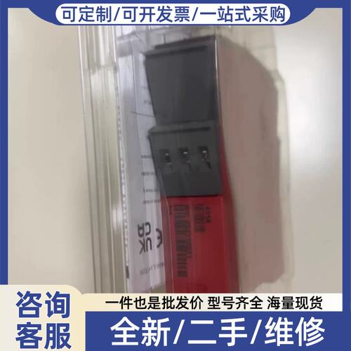 议价议价4114 PR3333 PR3185 丹麦PR 讯号隔离器 变送器