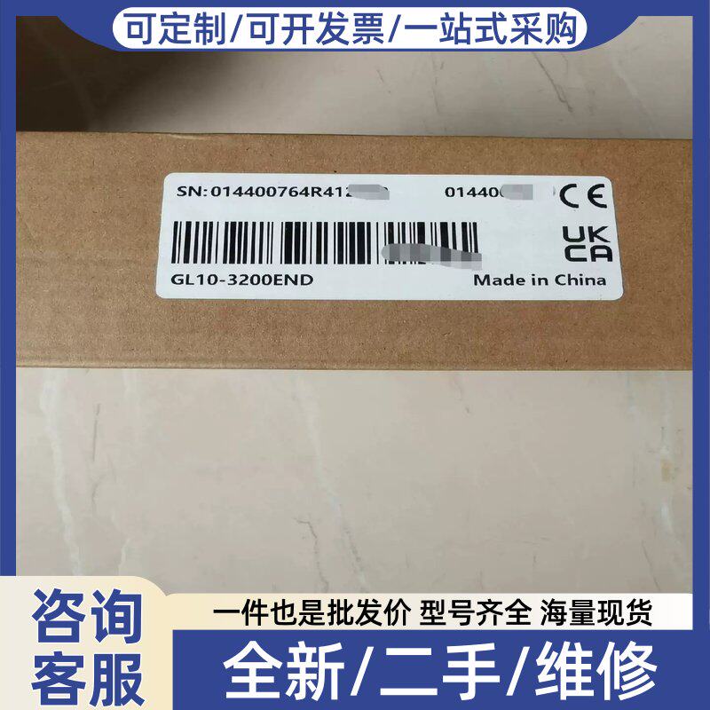 议价PLC,GL10-3200END模块,。顺丰(崽崽配件)