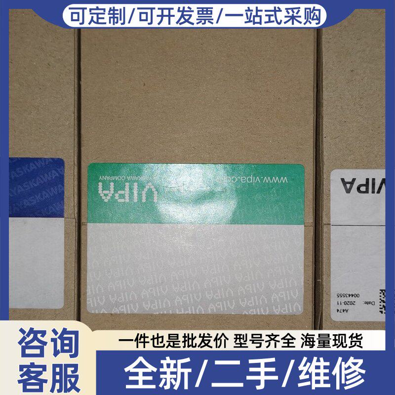 议价031-1BF60 VIPA模块正品接受,库存