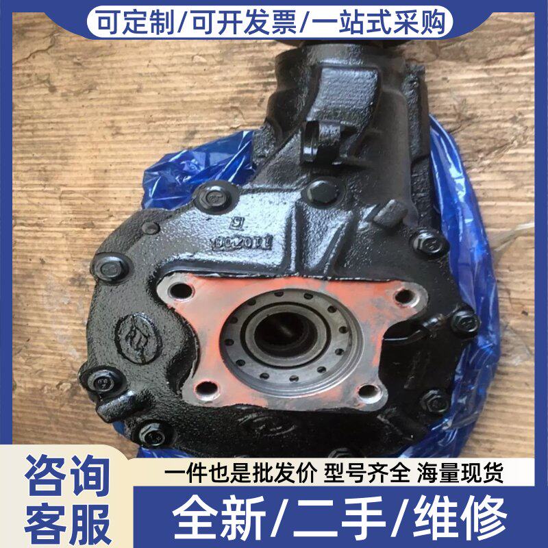 议价路霸前桥北京j40前桥黄海n2前桥减速器半轴齿27健839-议价