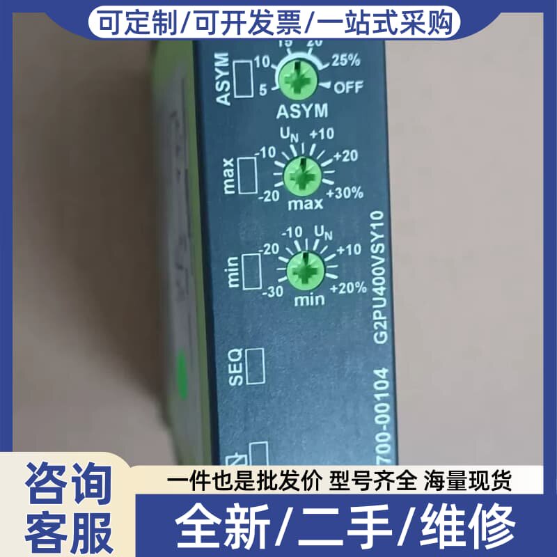 议价MOOG电压测量模块700-00104 G2PU400VSY