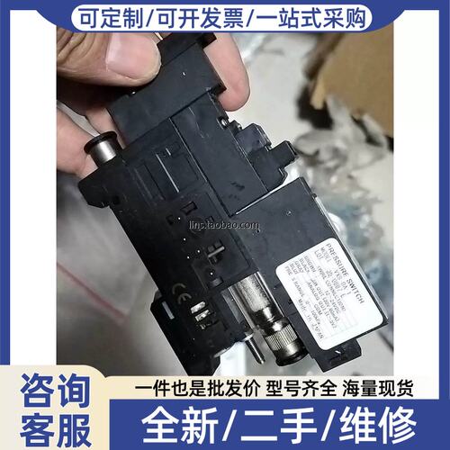 议价议价PISCO真空产生器FVXS-DA-1