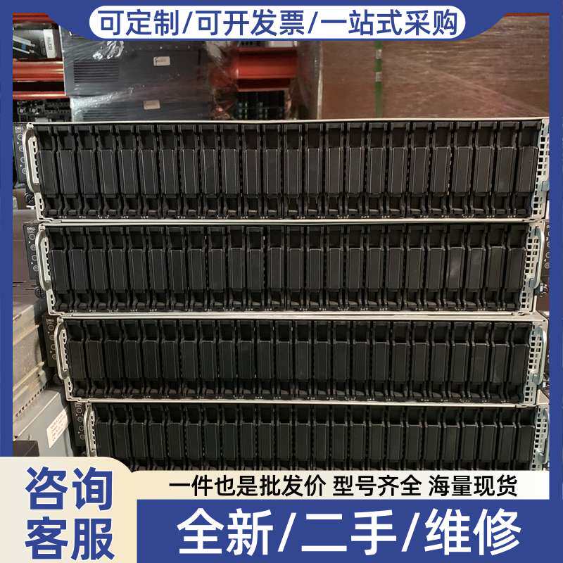 议价戴尔 C6400 片式服务器 机箱 DELL C6400