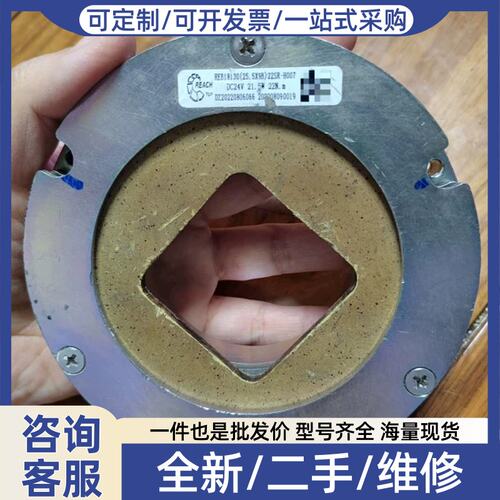 议价议价REACH REB18130（25.5X9B）22SR-H0
