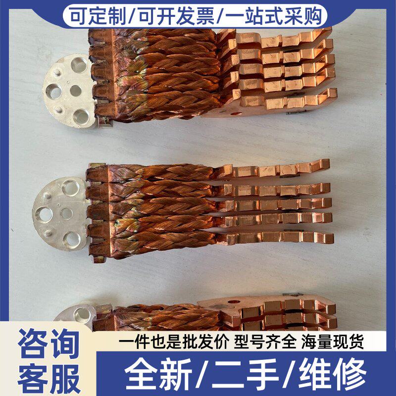 议价正品800A框架断路器触电 感兴趣的话点“”和我私聊