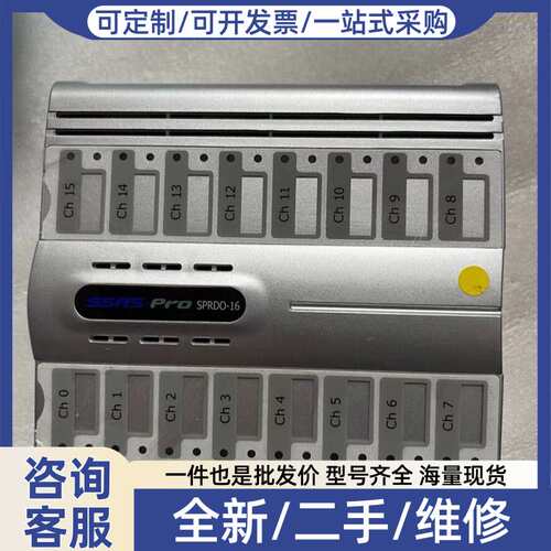 议价SAMSUNG监测模块-SPRDO16