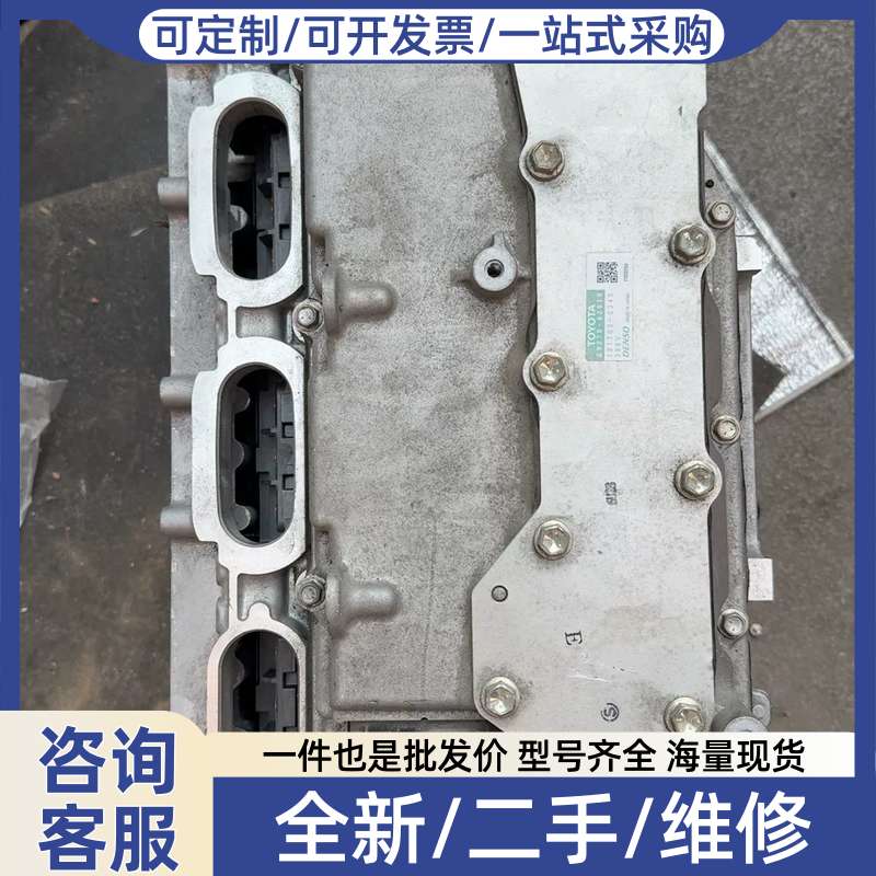 议价雷克萨斯RX450H混动总成，拆车件，型号G9