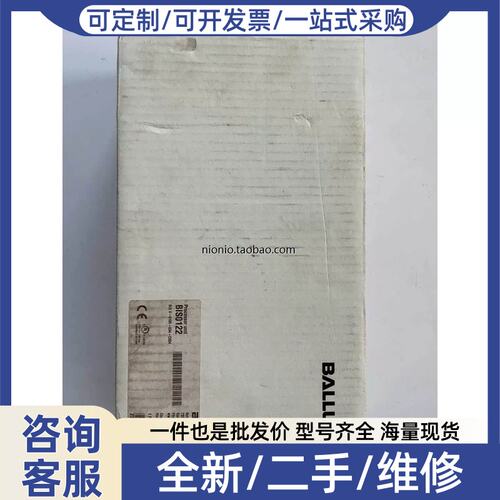 议价议价 BALLUFF BIS0122
