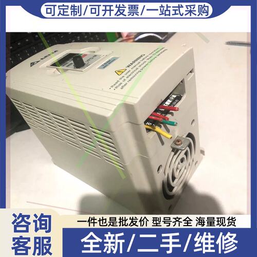 议价议价变频器V037M43A 3.7KW38