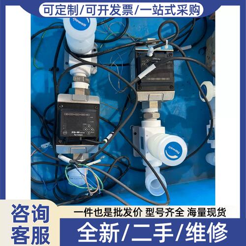 议价M50AYM50AYP M100AT
