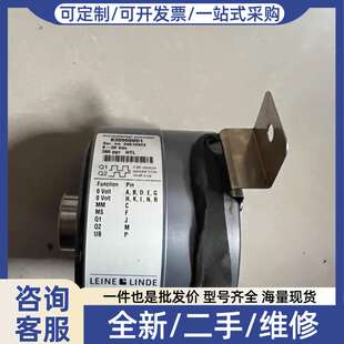 议价LEINELINDE角度编码器+830900001