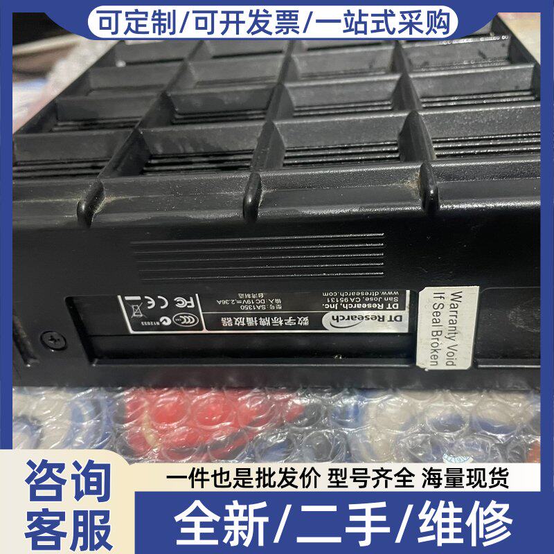 议价议价数字标牌播放器SA1350 4G内存,32G硬盘