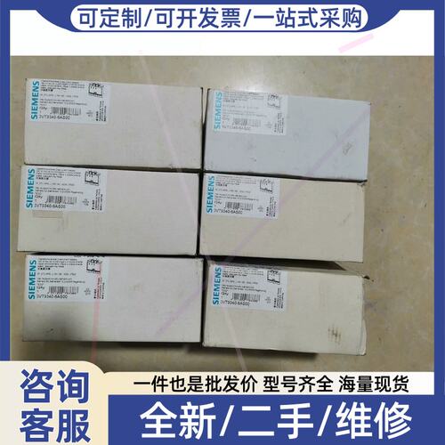 议价议价3VT9340-6AS00货，工程库存货用不上，便宜