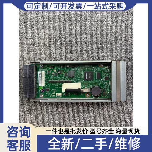 议价议价00KG699 LENOVO FPC ASSEMBLY FO