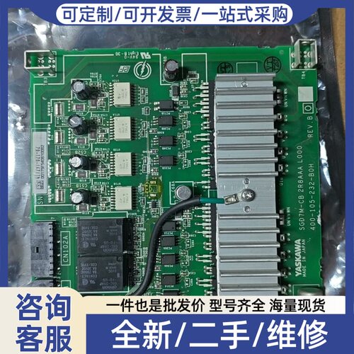 议价DGD7M-CN 2R8AAA L000