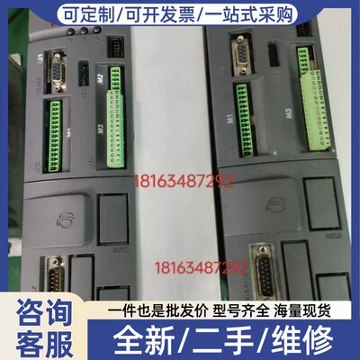 议价议价伺服驱动器OPDEV-032A