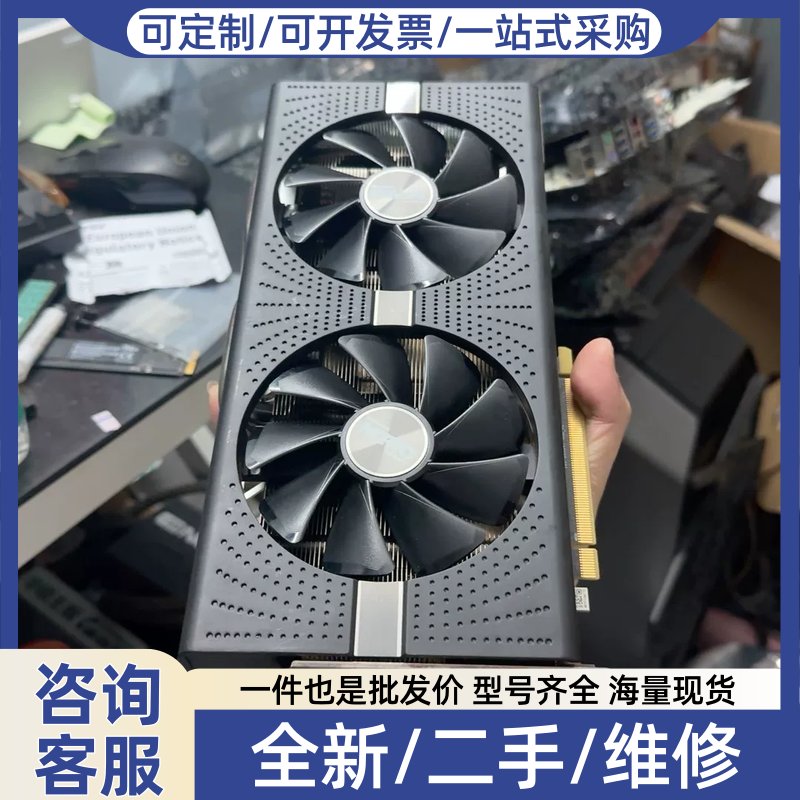 议价议价蓝宝石rx590 8g超白金满血版12nn，成色非常好，从整