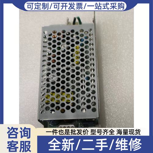 议价议价COSEL直流开关电源模块LFA50F-3R3-Y L