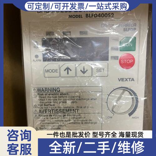 议价议价马达马达GFS6G100/BL400S2 驱动器