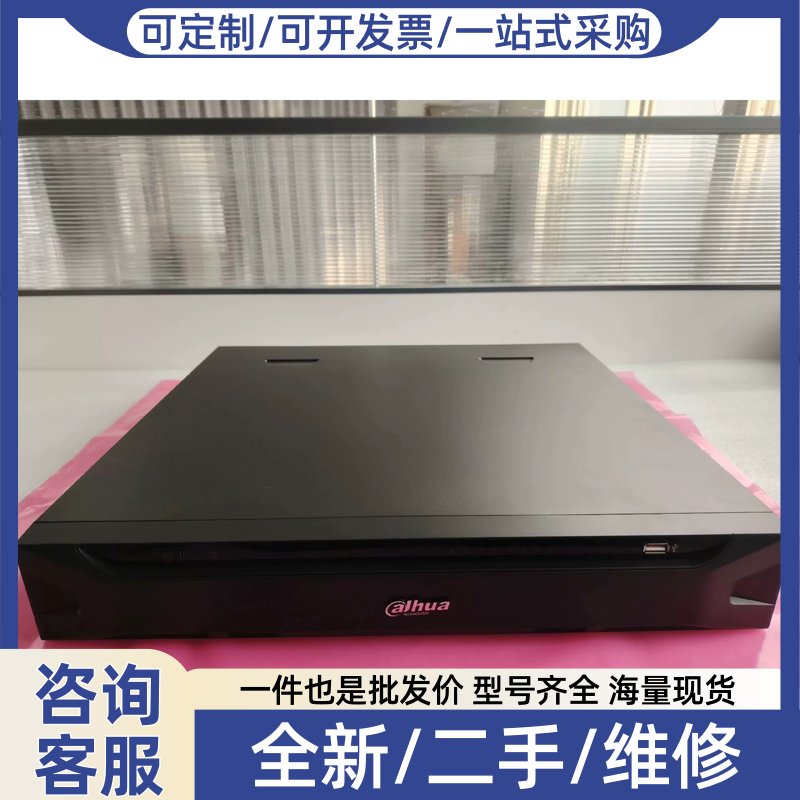 议价议价DH-NVD0905DH-4I-4K大华网路影片解码器