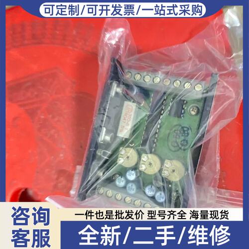 议价议价Litton步进驱动SCO-B1-40-05-02