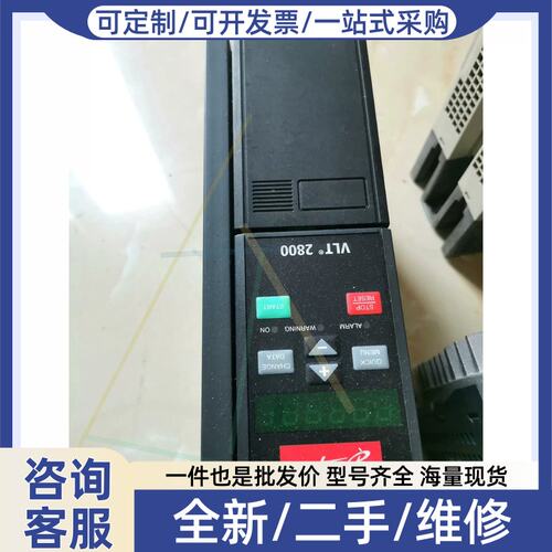 议价议价变频器VLT2822PT4B20S质量好的