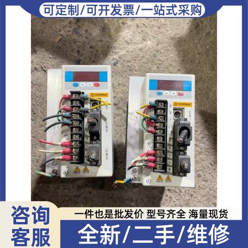 议价议价伺服驱动eps-ka01d2123-6000