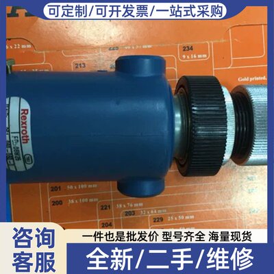 议价议价RexrothMNR：36100600500。：11W18