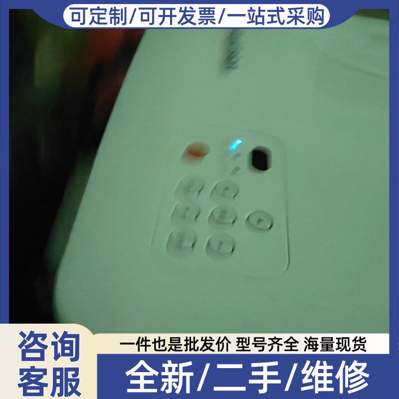 议价议价鸿合激光投影仪HT-S9 短焦DLP投影仪