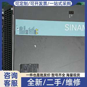 议价6SL3111-4VE21-6ED1COMBI系统，不