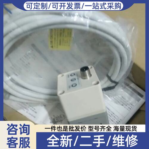 议价议价 ITV1030-312BS2 ITV1050-011BL ITV1050-022BS