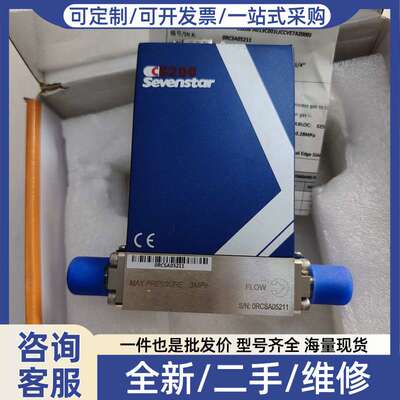 议价CS200计0RCSA05211，N₂氮气，0R